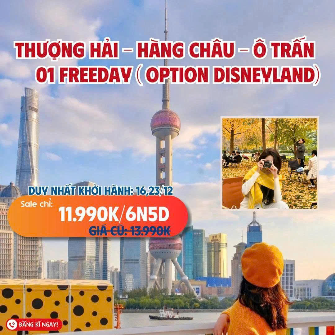 CHÙM TOUR MÙA ĐÔNG